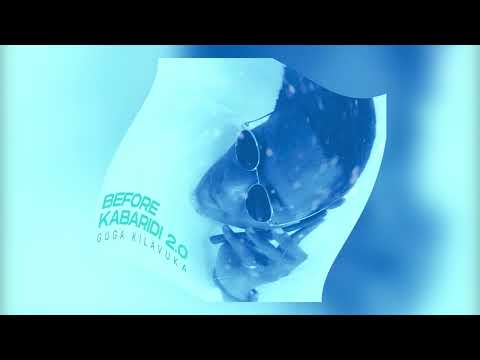 Guga Kilavuka - B 'n' B feat ANUBIS (OFFICIAL AUDIO)[BEFORE KABARIDI 2 PROJECT]