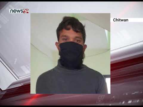 जिल्ला प्याकेज - NEWS24 TV