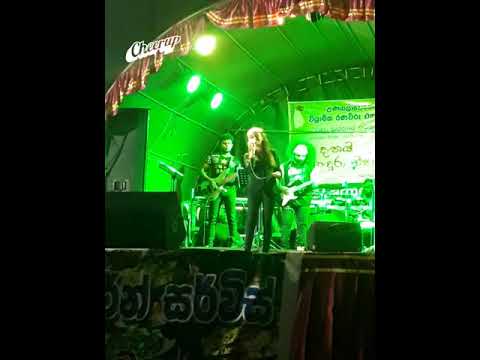 මීදුම් වලාවන් ගලාලා 🎶....  🎙️SaNdUnIkA NeThMiNi