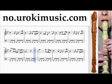 Lær å Spille Blokkfløyte (Barokk) Greensleeves Melodi Trening Del#2 um-b935