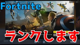 フォートナイト雑談配信【のえる】