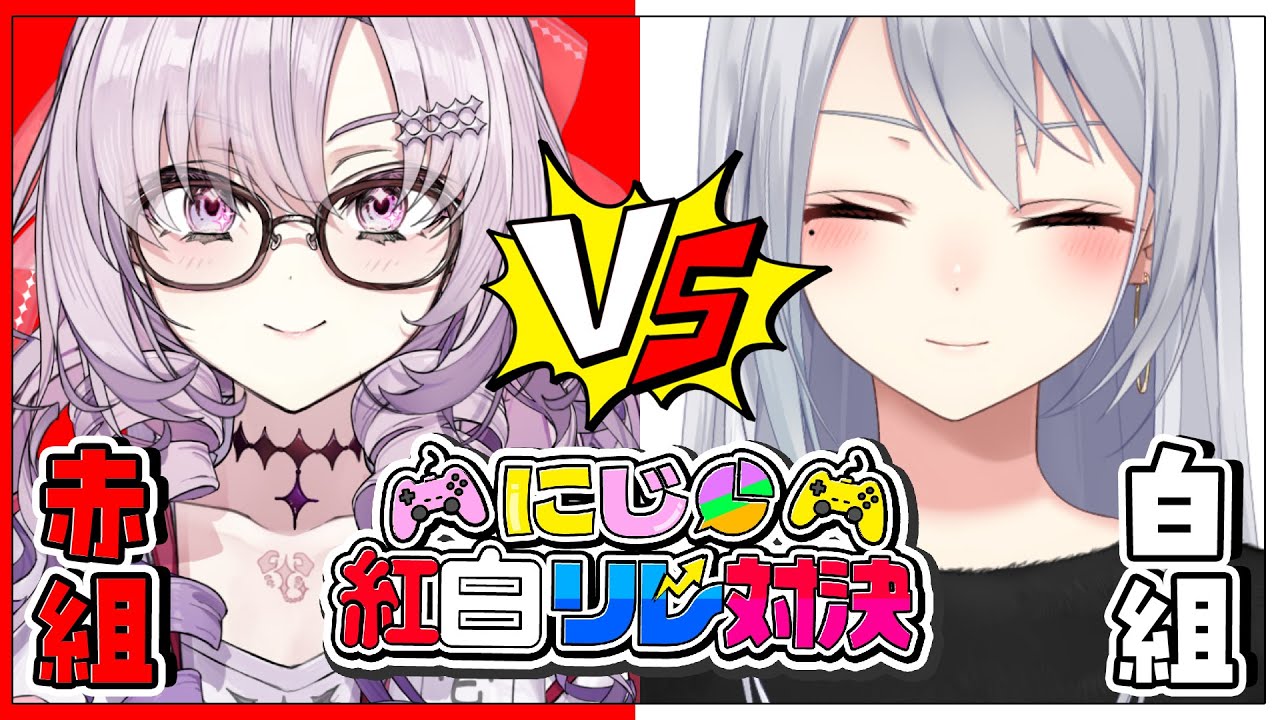 【スーパーマリオブラザーズ2】#にじ紅白リレー対決🎮⁉...まあ勝てるでしょうｗ【にじさんじ / 樋口楓】
