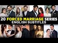 20 BEST FORCED MARRIAGE TURKISH SERIES with ENGLISH SUBTITLES