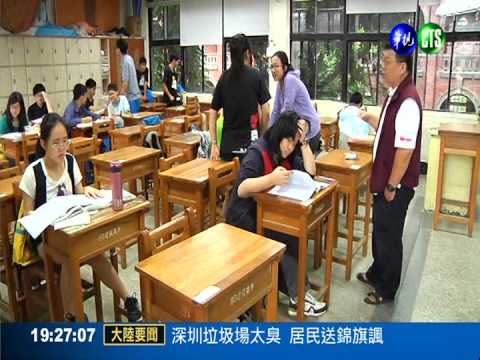 會考等級公布 容錯率比基測高