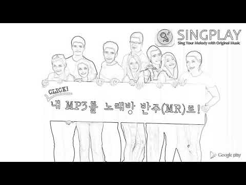 Kruddy boy Tomm - Bag