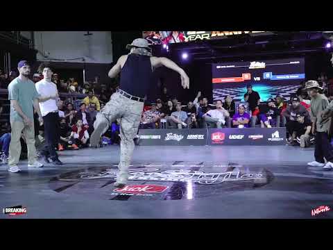 Immaigrandz Vs Vicious By Nature-Top 16- Freestyle Session 25th Anniversary - Pro Breaking Tour- BNC