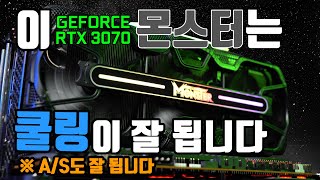 퀘이사존