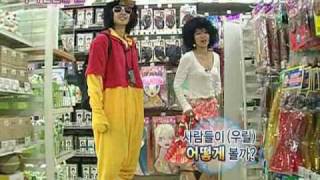 [상추] JoongBo - Te quiero mucho mas de lo normal