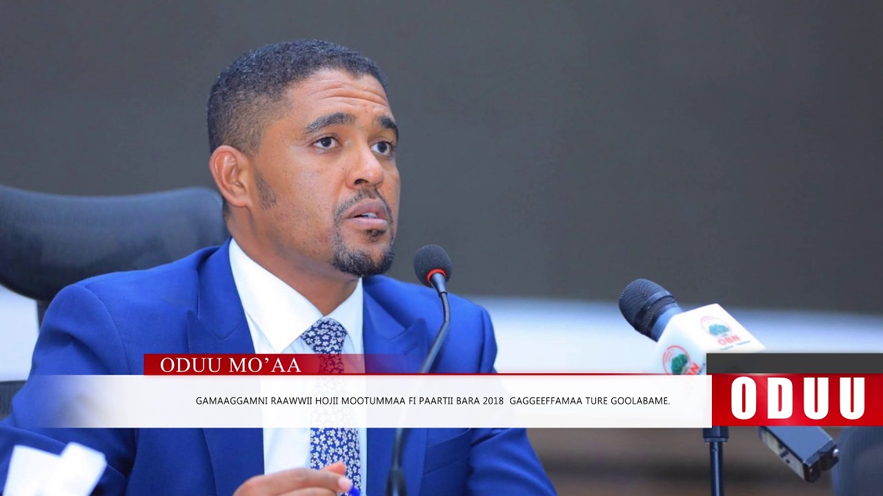 Mo'aa : Oduu Kamisa Galgalaa (Adoolessa 16 . 2026) Finfinnee