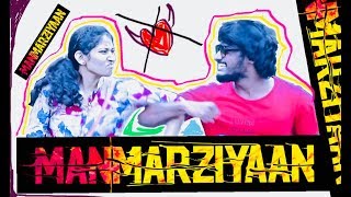 DhayaanChand | Video Song | Manmarziyaan by Kittu &amp; Preethi