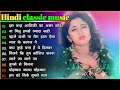 Old Bollywood Hindi Songs 80's 90’S💝 Love Hindi Songs💝Udit Narayan,Alka Yagnik, Kumar Sanu #hindi