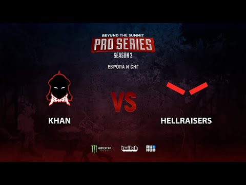 Khan vs HellRaisers, BTS Pro Series 3: Europe/CIS, bo2, game 2 [Maelstorm & Eiritel]