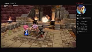 ドラクエビルダーズ2