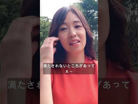 62歳のご主人とは歳の差のせいか夜の営みがなく、こっそりと自分でして欲求を満たしている上品な雰囲気の38歳人妻