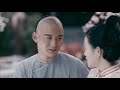 เต็มเรื่อง