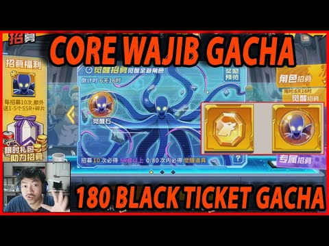 🔥🔥180BLACK TICKET GACHA CORE TERBAIK GERYUGANSHOOP SSR+ [TEST HOKI] - ONE PUNCH MAN:The Strongest