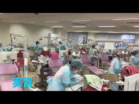 関西女子短期大学　歯科衛生学科紹介動画2022