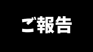 【タルコフ】お久しぶりです【EFT】