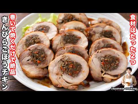 youtube-グルメ・大食い・料理記事2026/02/14 12:00:40