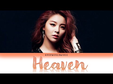 Ailee (에일리) – Heaven (Color Coded Lyrics) [HAN/ROM/ENG]