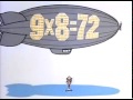 Multiplication Figure Eight Schoolhouse Rock