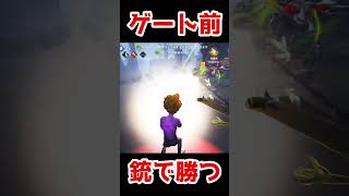 ゲート前の肘当て＆銃で勝利する幸運児が最高です【第五人格】【IdentityV】