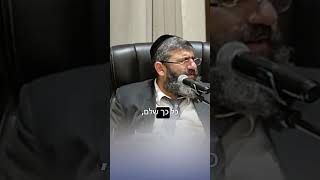 מה שאתה רוצה תקבל (הרב אייל עמרמי) - התמונה מוצגת ישירות מתוך אתר האינטרנט יוטיוב. זכויות היוצרים בתמונה שייכות ליוצרה. קישור קרדיט למקור התוכן נמצא בתוך דף הסרטון