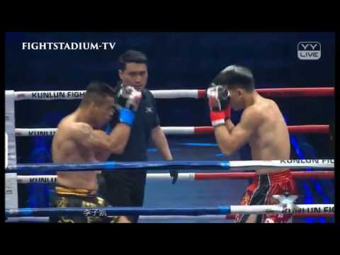 William Diender vs Li Zikai