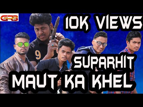 DHAMAAL COMEDY SEEN GROUP ROUND 3