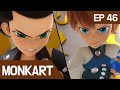 Arabic Language Dub Monkart 46 سباق ملحمي Vettel VS Michael