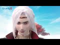 A Chinese Ghost Story CG Game Cinematic Trailer Animation