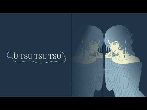 Teaser