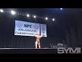 21 years old 5'5 231lbs MONSTER Dominic Triveline Guest Posing At Kalamazoo