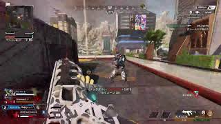 apex
