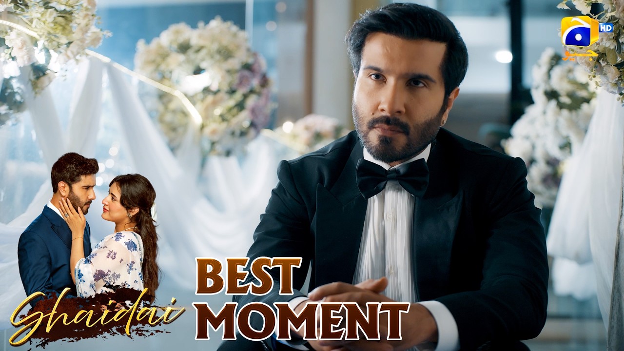 Shaidai Episode 21 | 𝐁𝐞𝐬𝐭 𝐌𝐨𝐦𝐞𝐧𝐭 𝟎𝟑 | Feroze Khan - Sahar Hashmi | Har Pal Geo