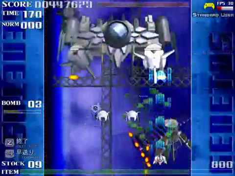 GENETOS  - Gameplay Video