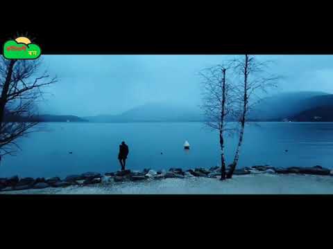 কাঞ্চনজঙ্ঘা Cover