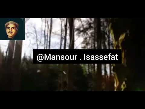 dengbej şekero şehe dengbejan