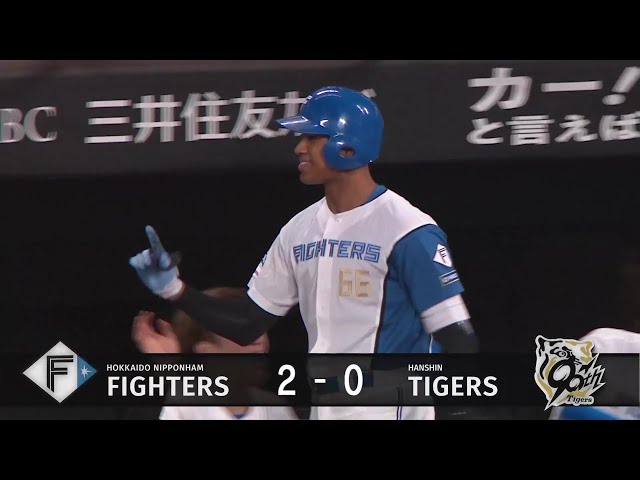 【2回裏】ファイターズ・万波中正 センターへリーグトップとなる第11号ソロホームラン!! 2025年6月4日 北海道日本ハムファイターズ 対 阪神タイガース