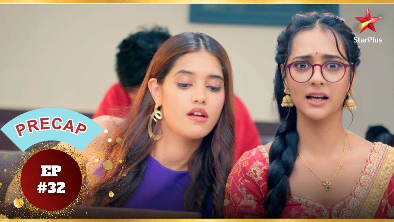 Katha फंस गई Tammy की जाल में! | Ep.32 | Precap | Kabhi Neem Neem Kabhi Shahad Shahad | Mon-Sun |8PM
