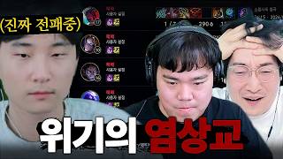 유튜브 썸네일
