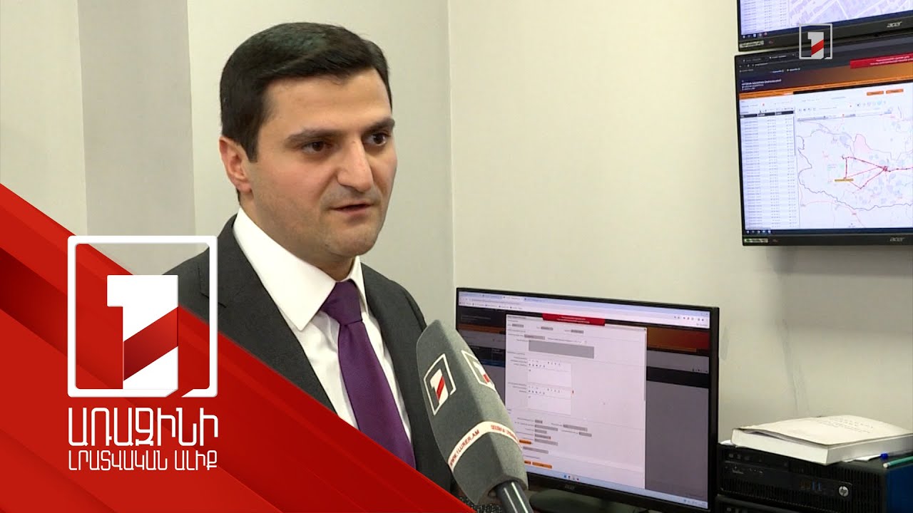 Այլընտրանքային խափանման միջոցների կիրառման դեպքերն ավելացել են