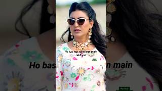 Cola vs milk...☄️☄️#anmolgaganmaan #punjabisong #songs #singer