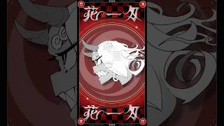 『花一匁feat.流水』MV60万再生ありがとうございます！