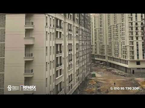 Property video thumbnail