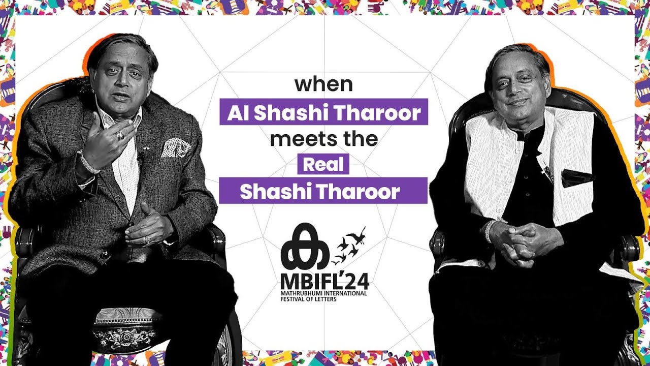 AI Shashi Tharoor interviews the real Shashi Tharoor at MBIFL