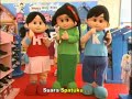 Lagu Anak HHK Sepatu Baru