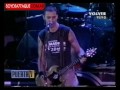 ATTAQUE 77 - Beatle (Obras, 2001)