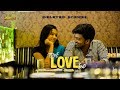 True Love End Independent Film Pain 2 Deleted Scenes Anwitha Creations