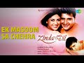 Ek Masoom Sa Chehra Zinda Dil Udit Narayan Songs Abbas Ashma Bhalla Om Puri Others